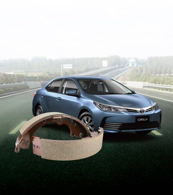 俋霖汽車鼓式煞車皮