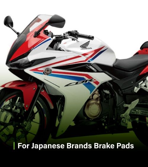 適用日本品牌煞車片