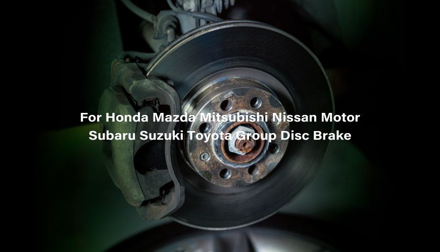 適用日本各大品牌車款,包括Honda本田、Mazda馬自達、 Mitsubishi三菱、Nissan Motor日產、Subaru速霸陸、Suzuki鈴木、Toyota Group豐田等。