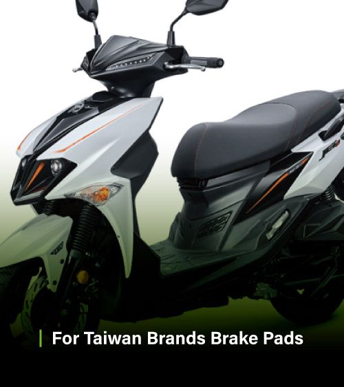 For Taiwan brands brake pads with ELIG