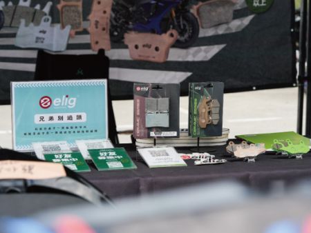 UCRR冬季賽大鵬灣站