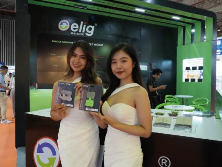 Automechanika Ho Chi Minh
