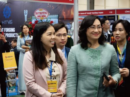 Pambansang Pagtatanghal ng Suporta sa Industriya at Paggawa ng Vietnam