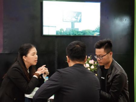 Pagtatanghal ng Suporta sa Industriya ng Vietnam