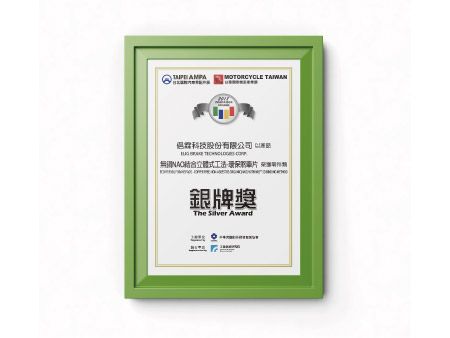 2018 Mga Gawad sa Inobasyon