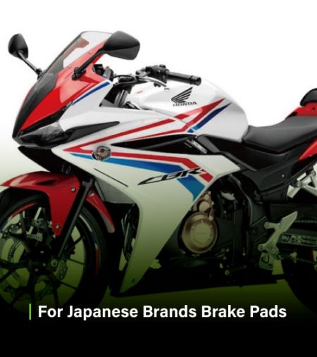 For Japanese Brands Brake Pads - For ELIG brake pads with Japanese brands