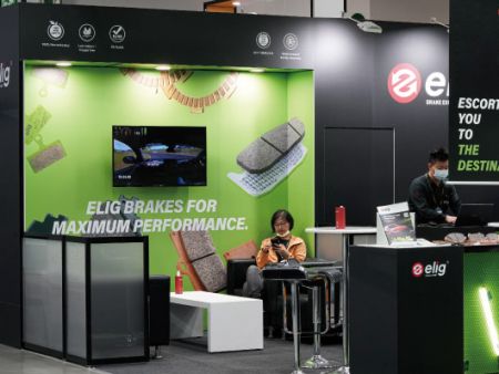 AutoTronics Taipei.