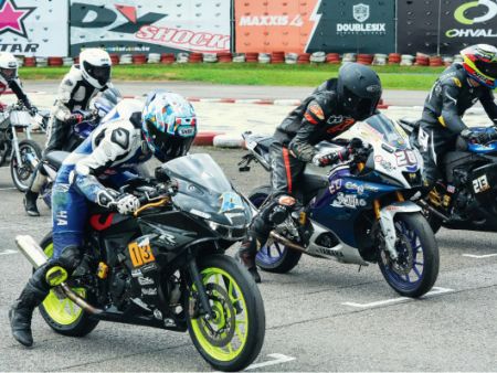 University Campus of Road Racing.