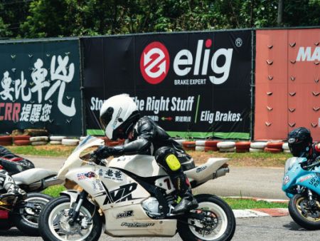 Carrera de Verano UCRR 2024.