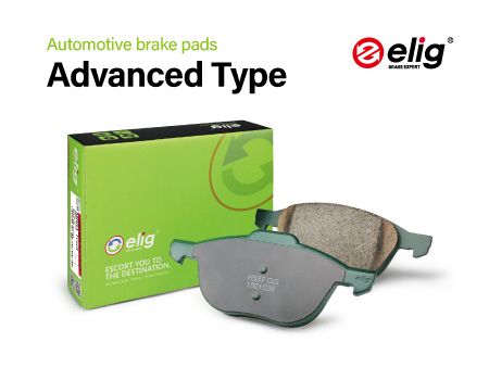 Automotive 'Advanced Type' Brake Pads.
