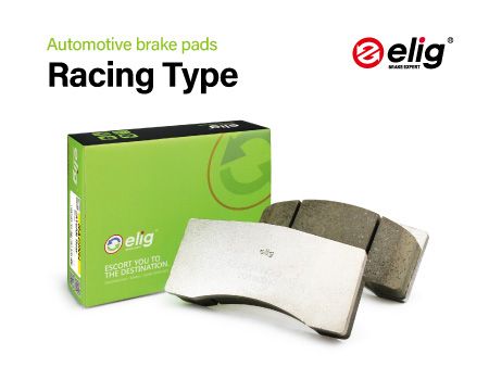 Automotive 'Racing Type' Brake Pads.