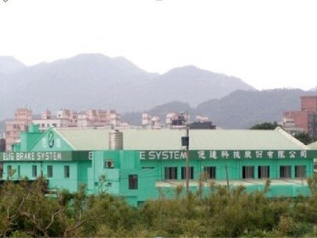 Taiwan Factory